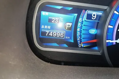 BYD S7 2017, 75000 км, за 6796 USD - фото 10