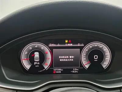 Audi A4L 2020, 107300 км, за 15567.68 USD - фото 14