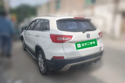 Changan CS75 2014, 152700 км, за 3635 USD - фото 10