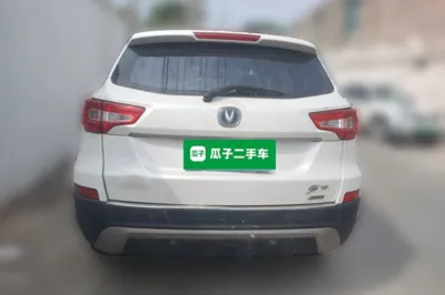 Changan CS75 2014, 152700 км, за 3635 USD - фото 11