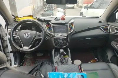 Changan CS75 2014, 152700 км, за 3635 USD - фото 15