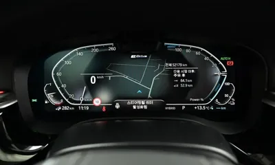 BMW 5-Series 2023, 52167 км, за 24944.2 USD - фото 8