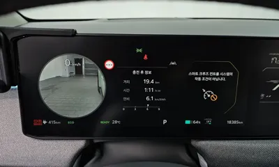 Kia EV3 2025, 18385 км, за 25075.49 USD - фото 8