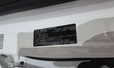 Hyundai Palisade 2021, 109136 км, за 20186.23 USD - фото 36