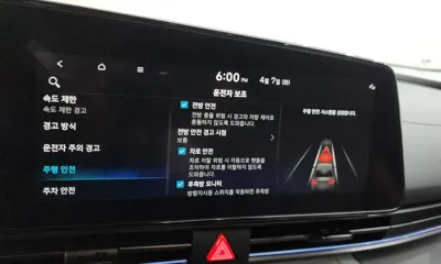 Hyundai Avante 2024, 44479 км, за 15570.04 USD - фото 37
