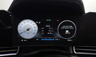 Hyundai Avante 2023, 28352 км, за 16848.83 USD - фото 8