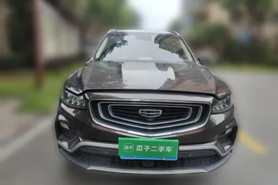 Geely Auto Emgrand X7 Sport 2020, 97700 км, за 7247 USD