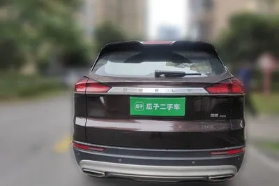 Geely Auto Emgrand X7 Sport 2020, 97700 км, за 7247 USD