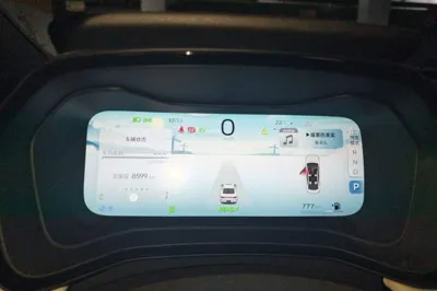Geely Auto Emgrand L HiP 2022, 8600 км, за 9661 USD - фото 11