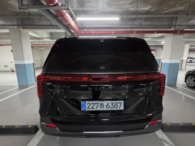 Kia Canival