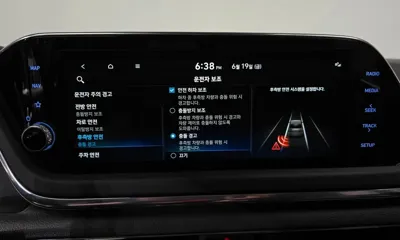Hyundai Sonata 2022, 122092 км, за 15688.59 USD - фото 29