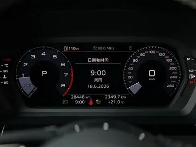 Audi A3 2023, 28000 км, за 23248.52 USD - фото 9
