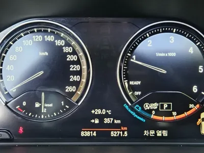 BMW X1 2022, 83862 км, за 65636.08 USD - фото 8