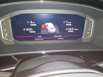 Volkswagen Passat 2023, 46500 км, за 17161.13 USD