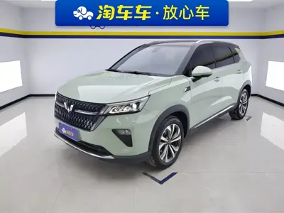 Wuling Xingchen · 2021 год