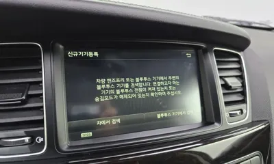 Kia K7 2014, 128520 км, за 4069.84 USD - фото 20