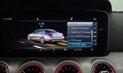 Mercedes-Benz E-Class 2019, 129320 км, за 14434.82 USD - фото 33