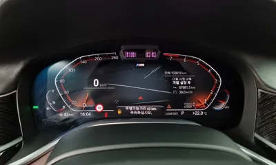 BMW 7-Series 2020, 103019 км, за 32777.18 USD - фото 8