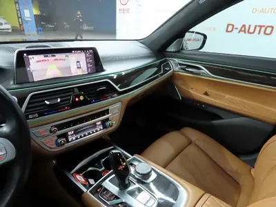 BMW 7-Series 2022, 65773 км, за 42019.57 USD - фото 12