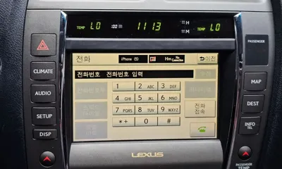 Lexus ES 2012, 96323 км, за 6236.05 USD - фото 16