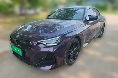 BMW 2 Series · 2023 год