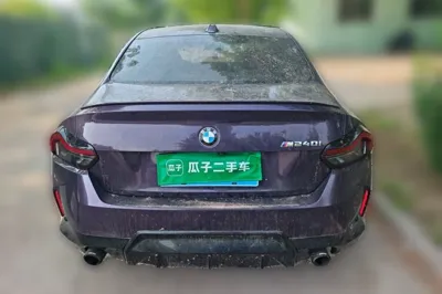 BMW 2 Series 2023, 60400 км, за 27836 USD