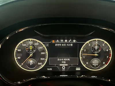 Bentley Flying Spur 2022, 43000 км, за 144413.81 USD - фото 6