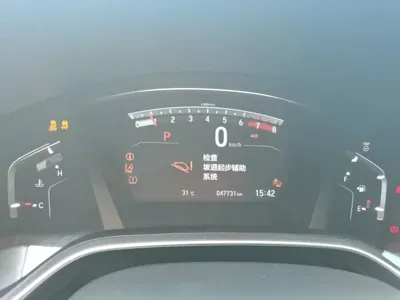 Honda Breeze 2022, 47699 км, за 14426.54 USD - фото 12