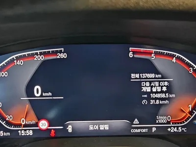 BMW X4 2021, 137679 км, за 21042.36 USD - фото 8