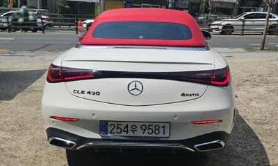 Mercedes-Benz CLE-Class 2024, 13176 км, за 48247.34 USD