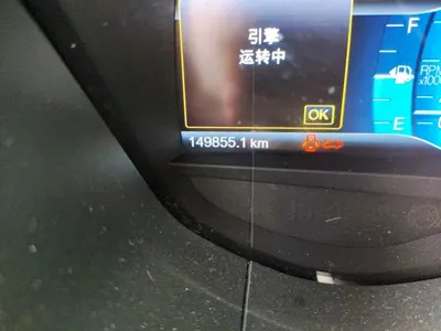 Ford Mondeo 2016, 149900 км, за 5208.85 USD