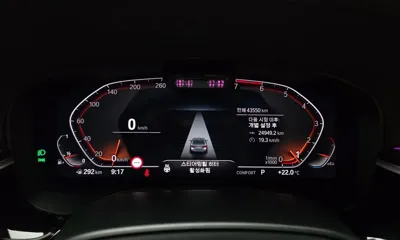 BMW 5-Series 2023, 43550 км, за 23376.95 USD - фото 8