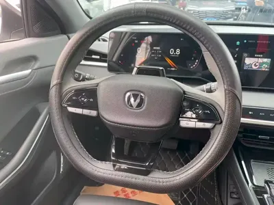 Changan Ruicheng PLUS 2022, 24000 км, за 5681.03 USD