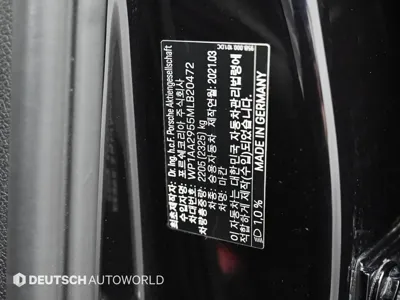 Porsche Macan 2021, 102386 км, за 30458.19 USD - фото 20