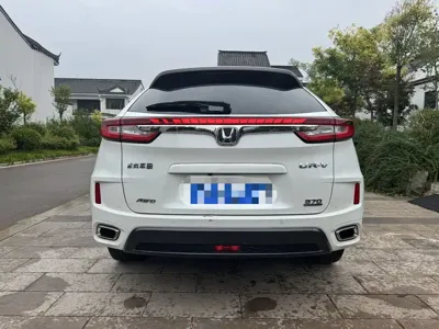Honda UR-V 2017, 98000 км, за 13066.26 USD - фото 11