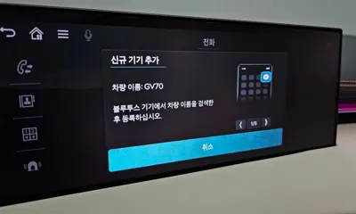 Genesis GV70 2026, 8865 км, за 48534.23 USD - фото 30