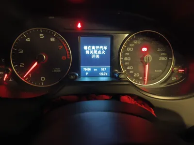 Audi Q5 2017, 78400 км, за 15737 USD - фото 13