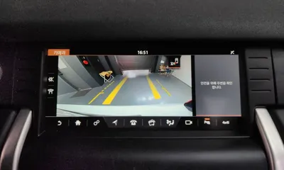 Land Rover Discovery Sport 2017, 51580 км, за 11700.17 USD - фото 17