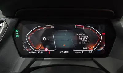 BMW 2-Series 2021, 56637 км, за 18379.94 USD - фото 8