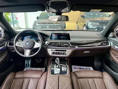 BMW 7 Series 2022, 52500 км, за 61038.24 USD