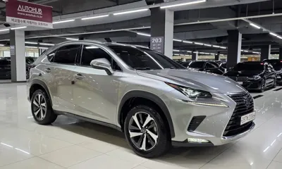 Lexus NX 2021, 13939 км, за 29072.82 USD