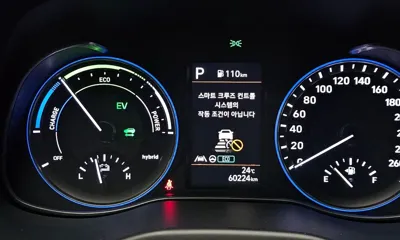 Hyundai Kona 2023, 60224 км, за 14013.76 USD - фото 8