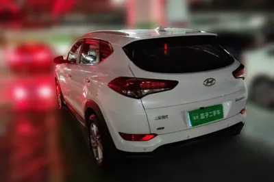 Hyundai Tucson 2015, 101400 км, за 7870 USD