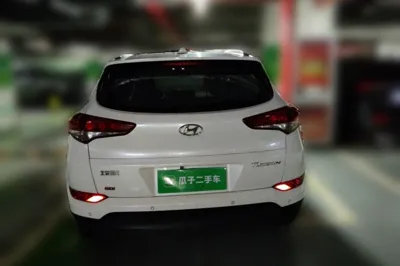 Hyundai Tucson 2015, 101400 км, за 7870 USD