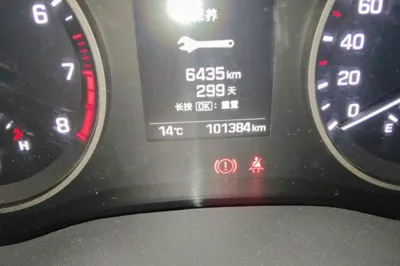 Hyundai Tucson 2015, 101400 км, за 7870 USD - фото 11