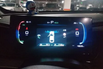 BYD Qin Plus 2023, 49000 км, за 9902 USD - фото 11