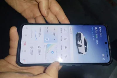 BYD Qin Plus 2023, 49000 км, за 9902 USD - фото 20