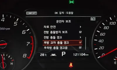 Kia Stinger 2020, 121104 км, за 11700.17 USD - фото 18