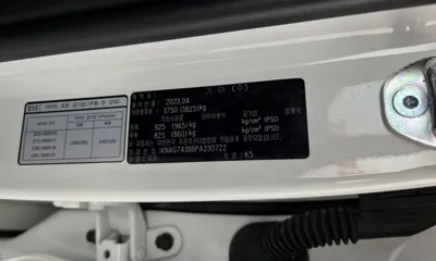 Kia K5 2023, 81729 км, за 13583.14 USD - фото 27