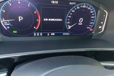 Volkswagen Passat 2023, 38500 км, за 18372 USD - фото 12